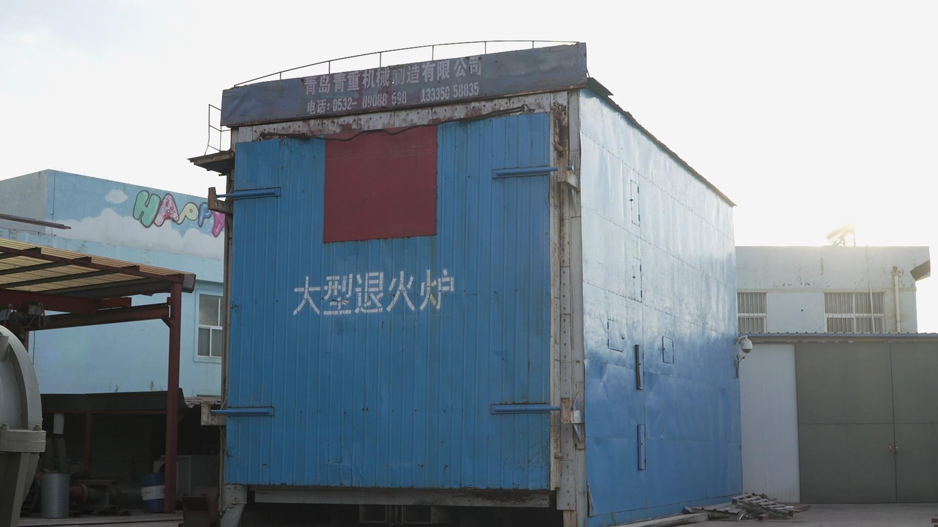 중국의 일류 광물 가공 장비의 정직하고 신뢰할 수있는 제조